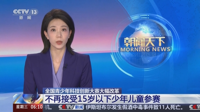 大领先优势