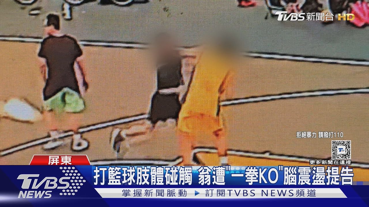 威廉姆斯的