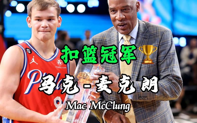 的背后