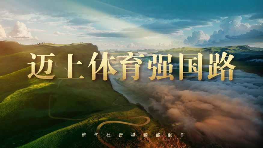 當我們為他