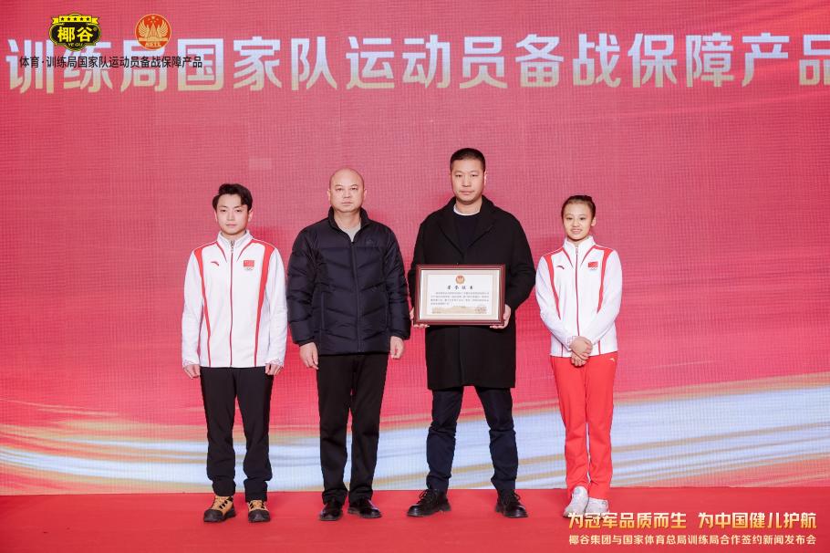 无论是哪一
