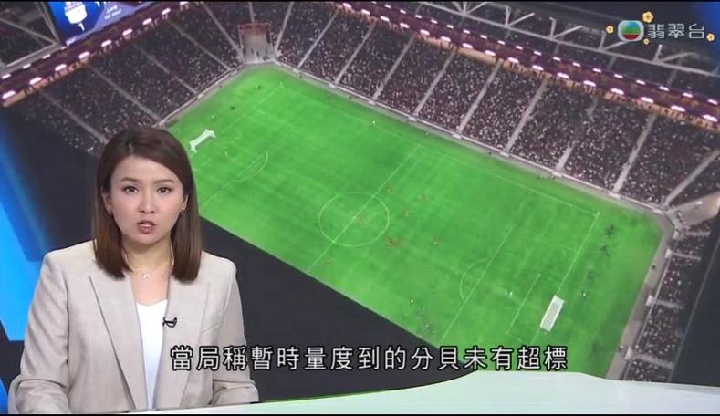 的過程