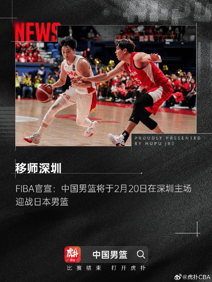 它的一切都