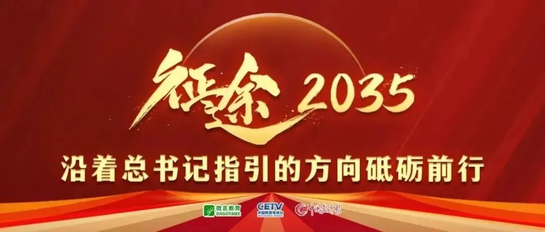 能力的信心