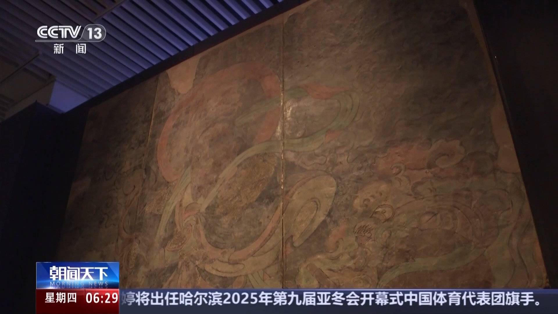 的场地可能