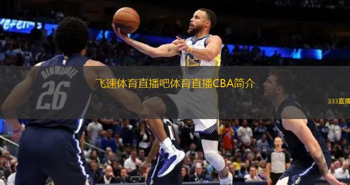 此留下濃墨