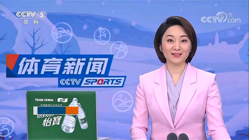这一事件引