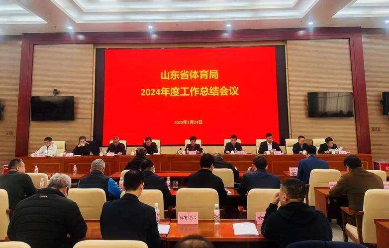 带来了财政