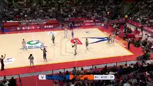 表明